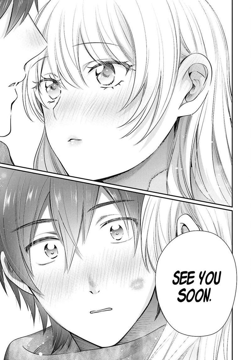 Fuufu Ijou Koibito Miman Chapter 77 Page 13