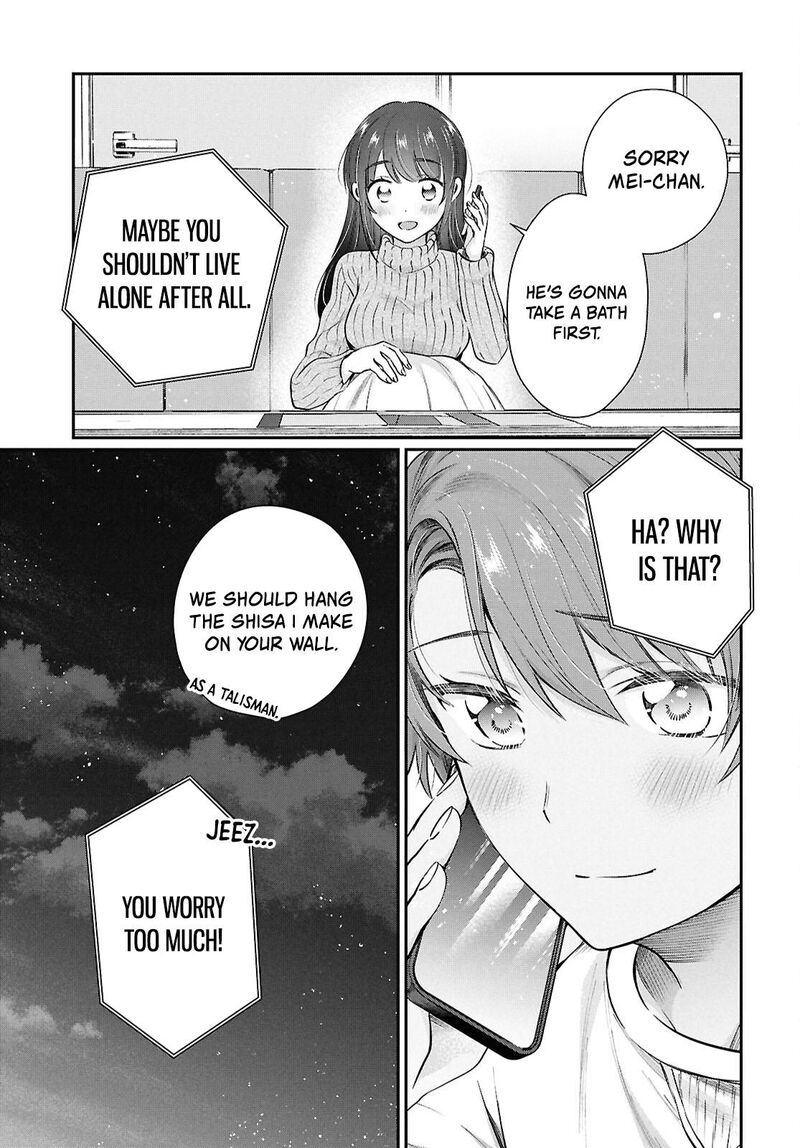 Fuufu Ijou Koibito Miman Chapter 77 Page 9