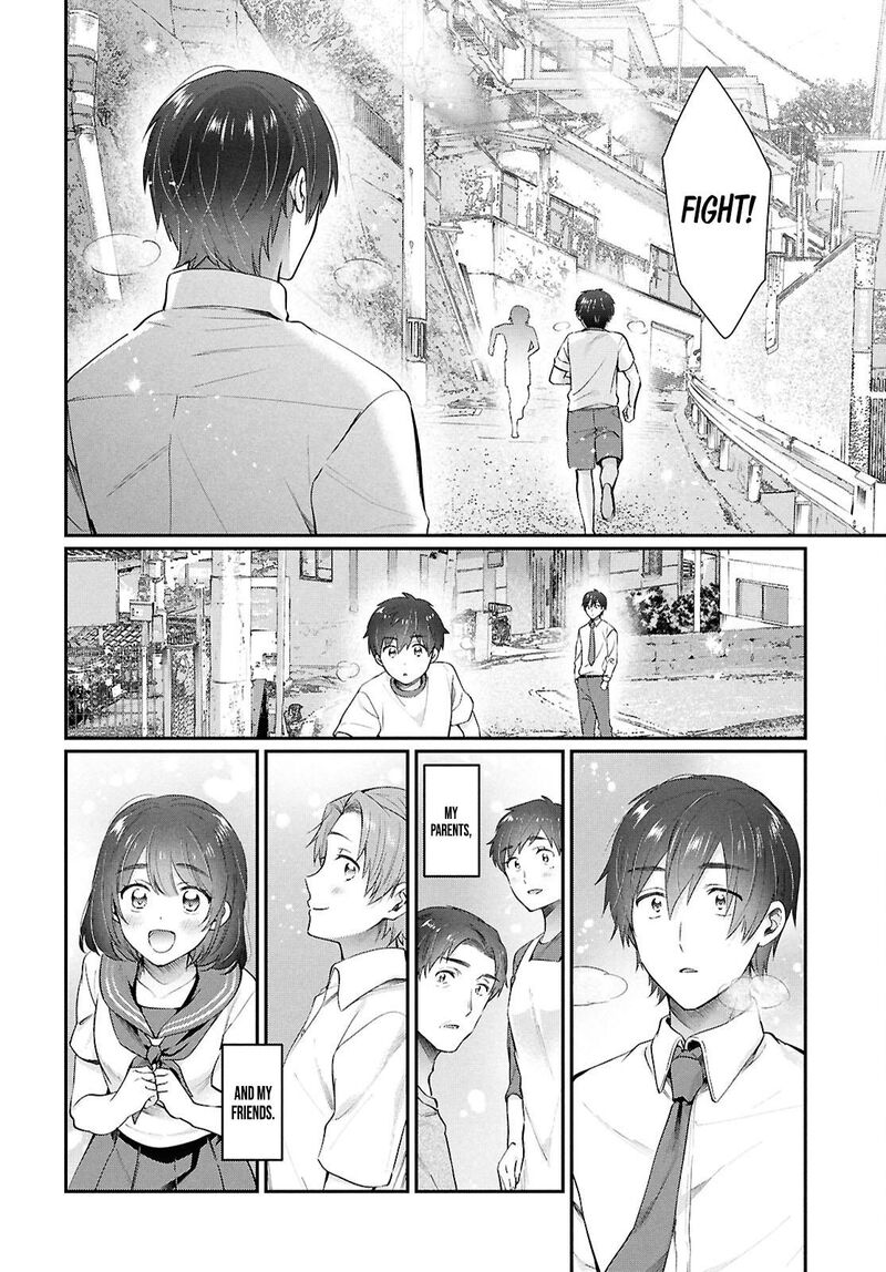 Fuufu Ijou Koibito Miman Chapter 78 Page 16