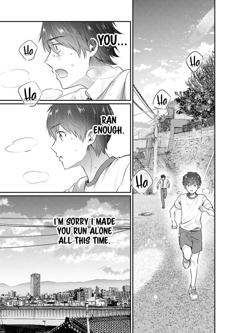 Fuufu Ijou Koibito Miman Chapter 78 Page 19
