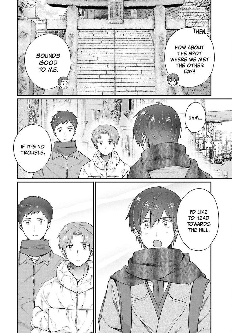 Fuufu Ijou Koibito Miman Chapter 78 Page 2