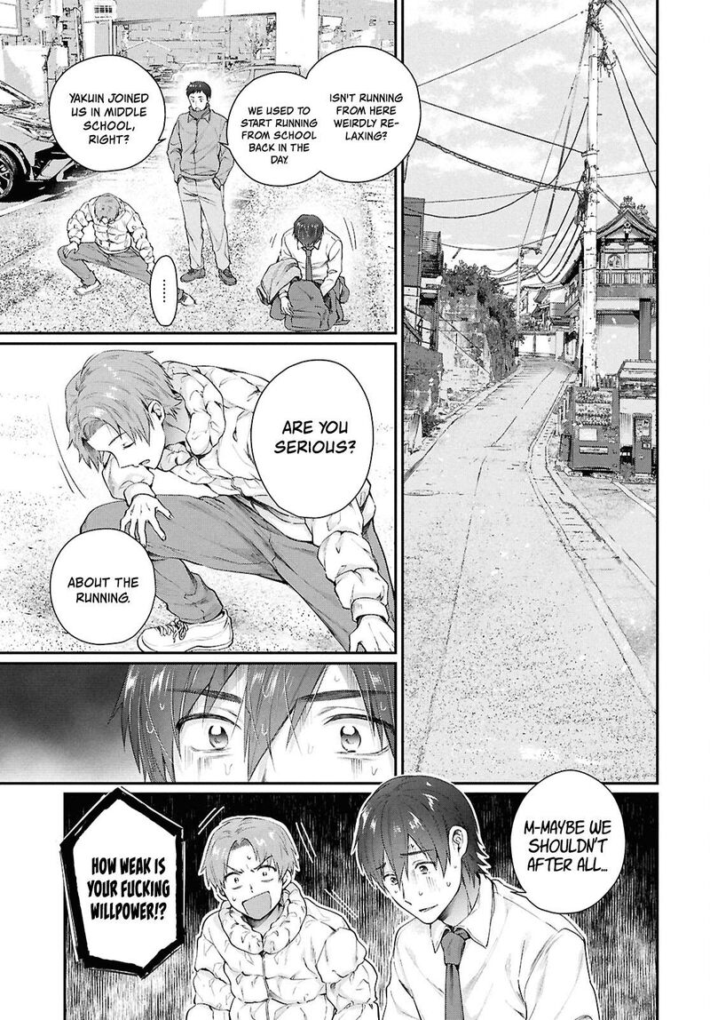 Fuufu Ijou Koibito Miman Chapter 78 Page 3