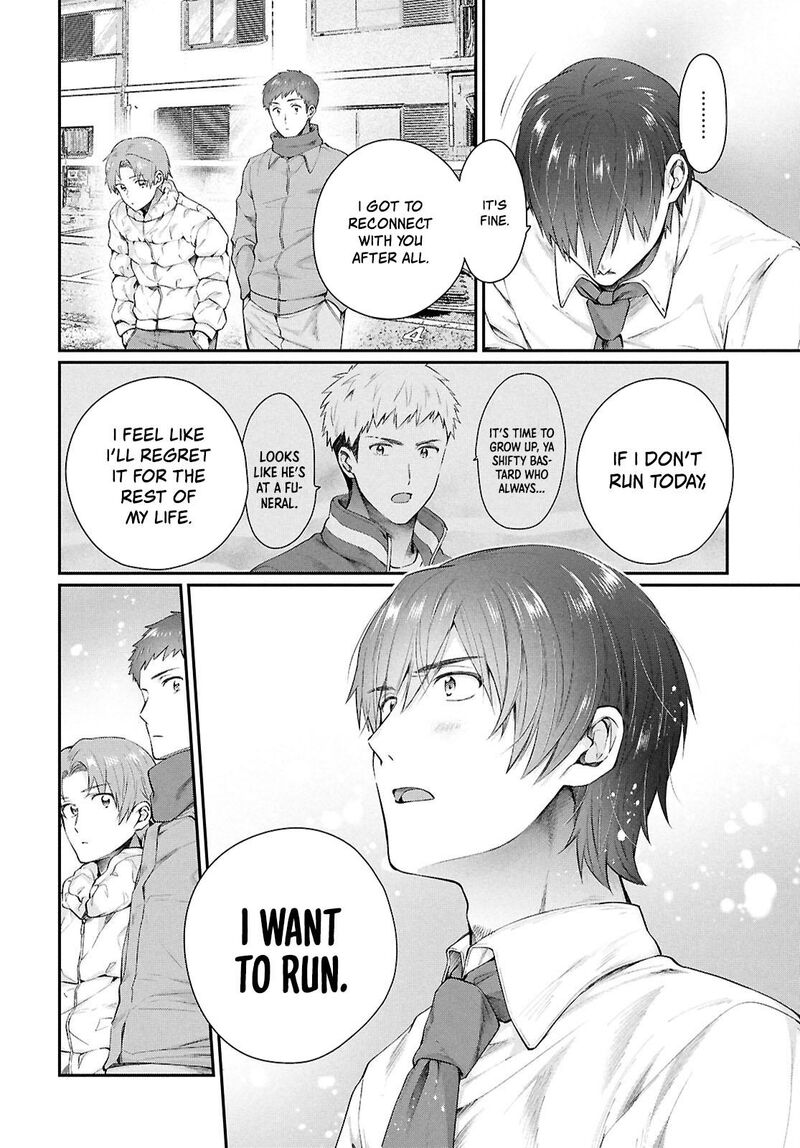 Fuufu Ijou Koibito Miman Chapter 78 Page 4
