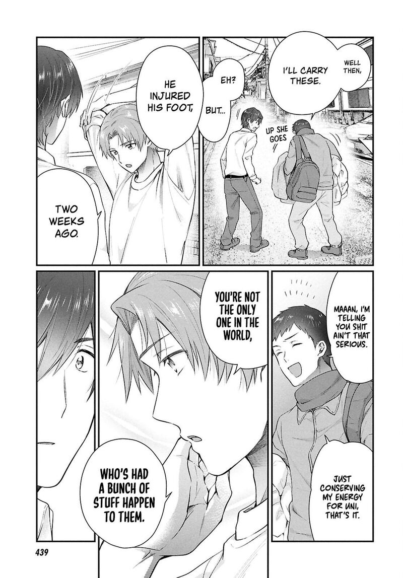Fuufu Ijou Koibito Miman Chapter 78 Page 5