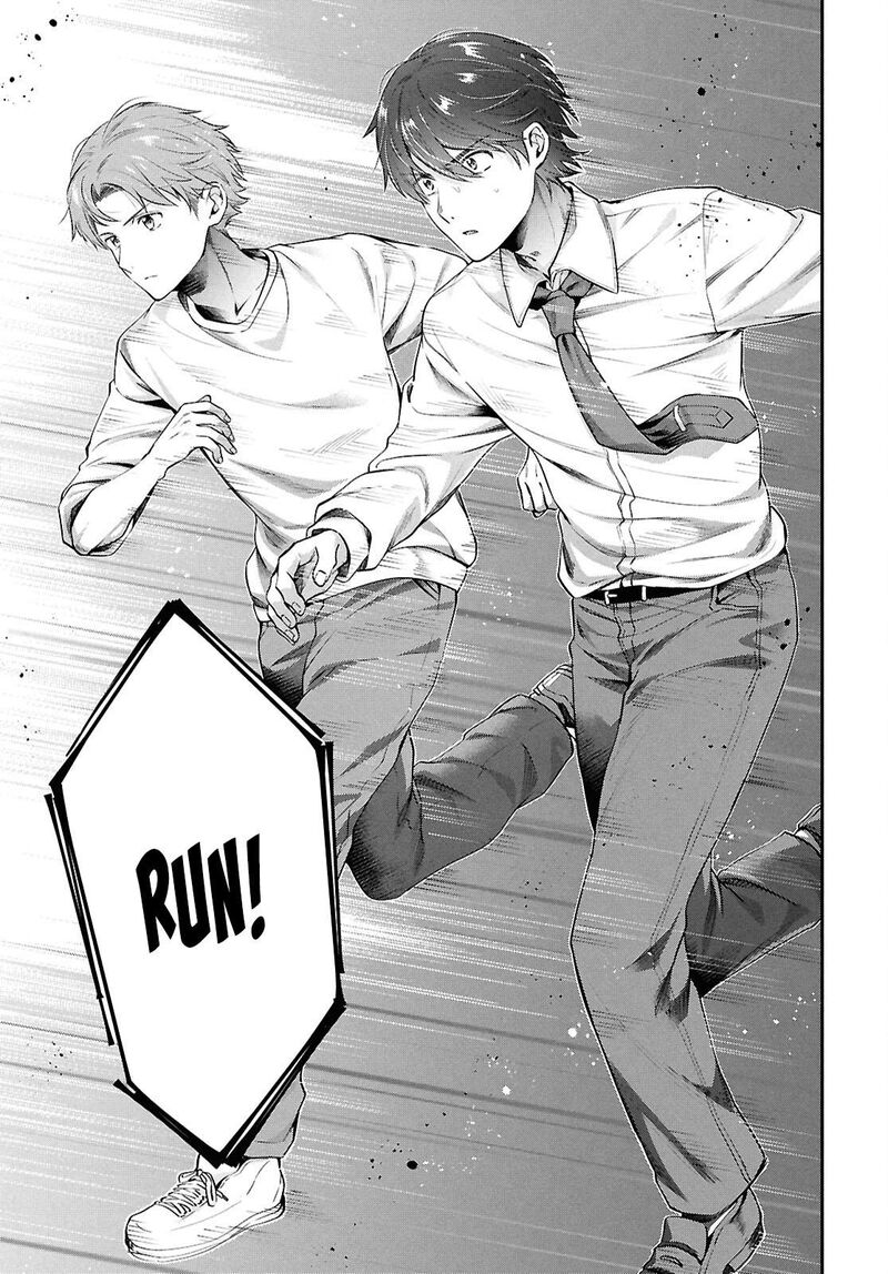 Fuufu Ijou Koibito Miman Chapter 78 Page 7