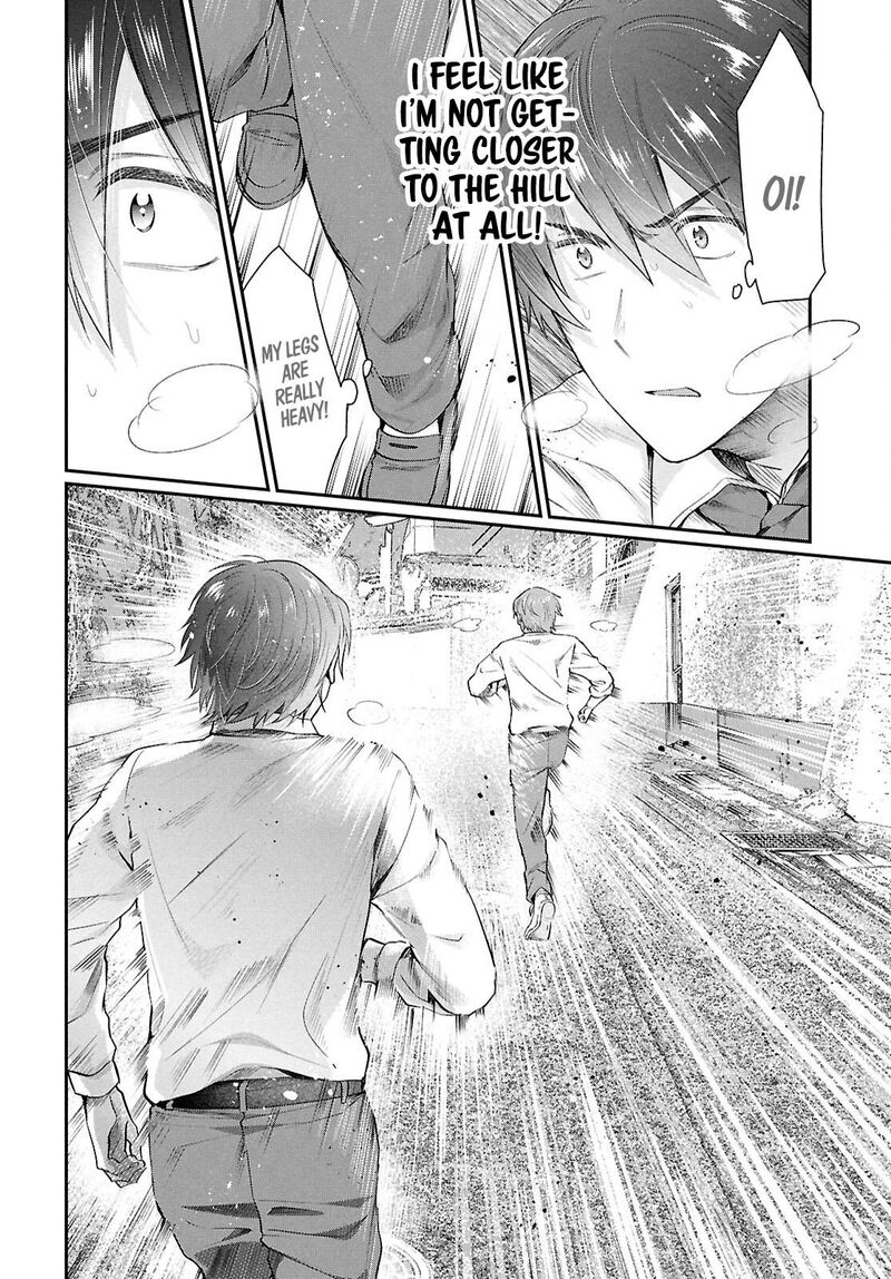 Fuufu Ijou Koibito Miman Chapter 78 Page 8