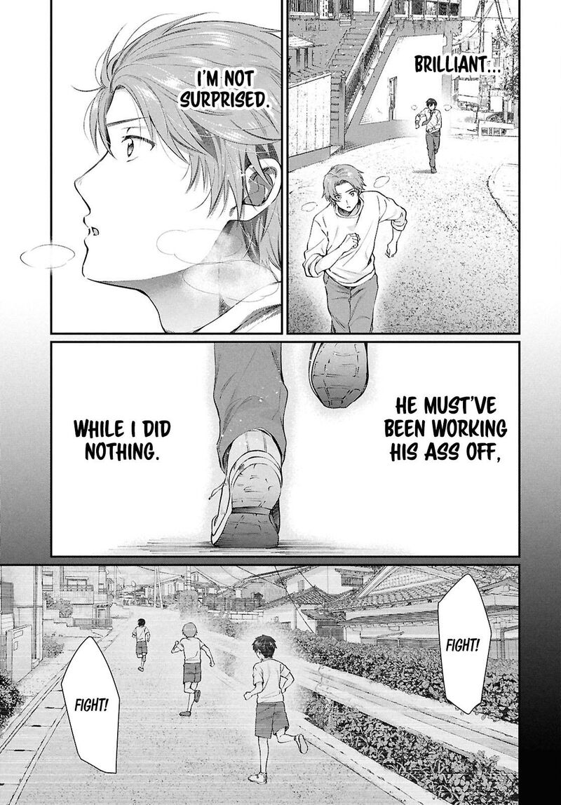 Fuufu Ijou Koibito Miman Chapter 78 Page 9