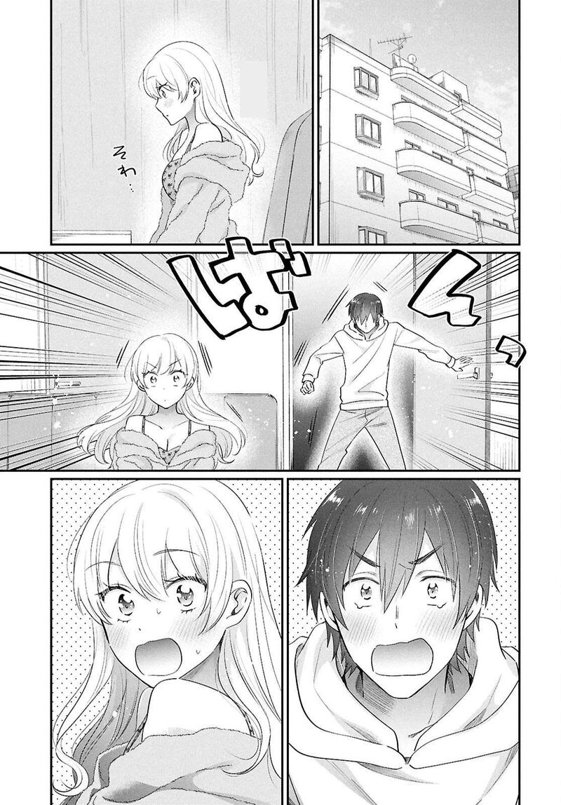 Fuufu Ijou Koibito Miman Chapter 79 Page 11