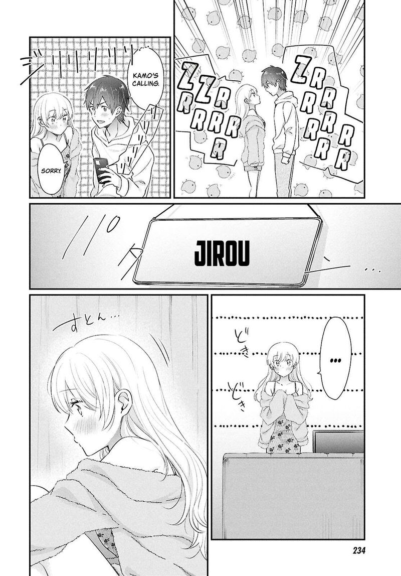 Fuufu Ijou Koibito Miman Chapter 79 Page 14