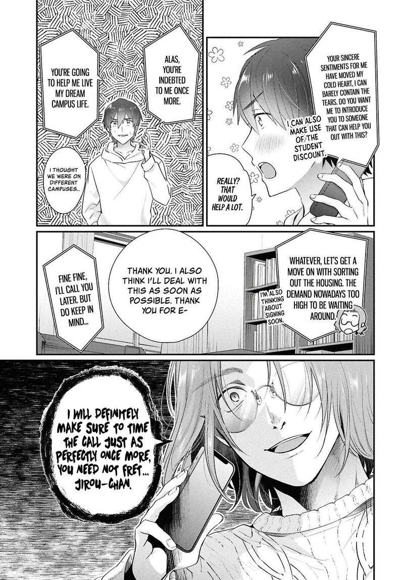 Fuufu Ijou Koibito Miman Chapter 79 Page 17