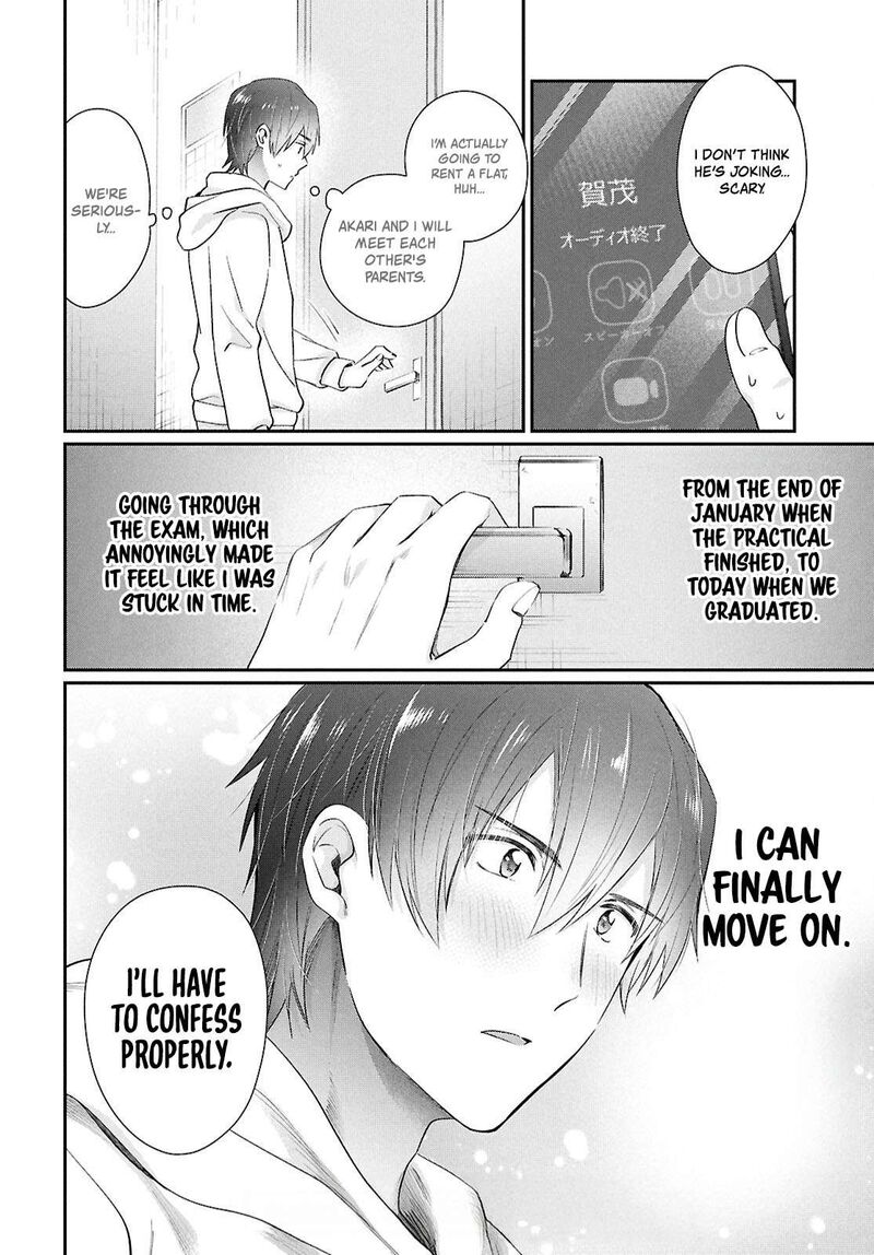 Fuufu Ijou Koibito Miman Chapter 79 Page 18