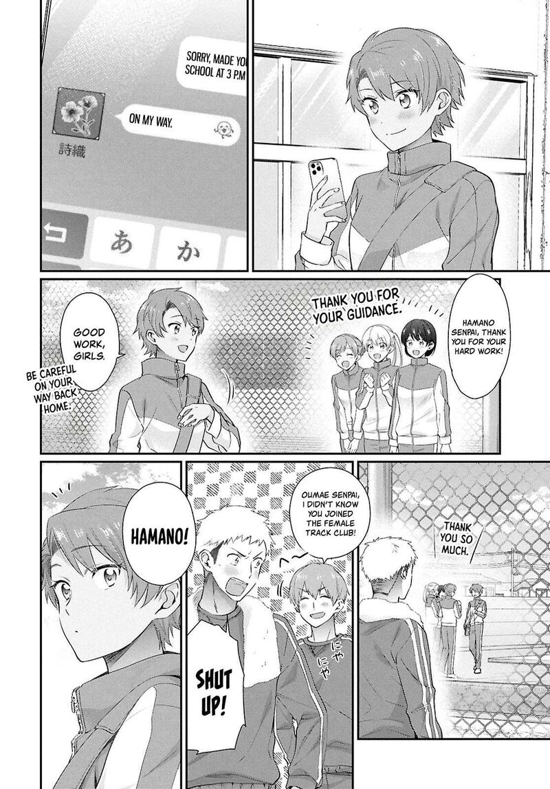Fuufu Ijou Koibito Miman Chapter 79 Page 4