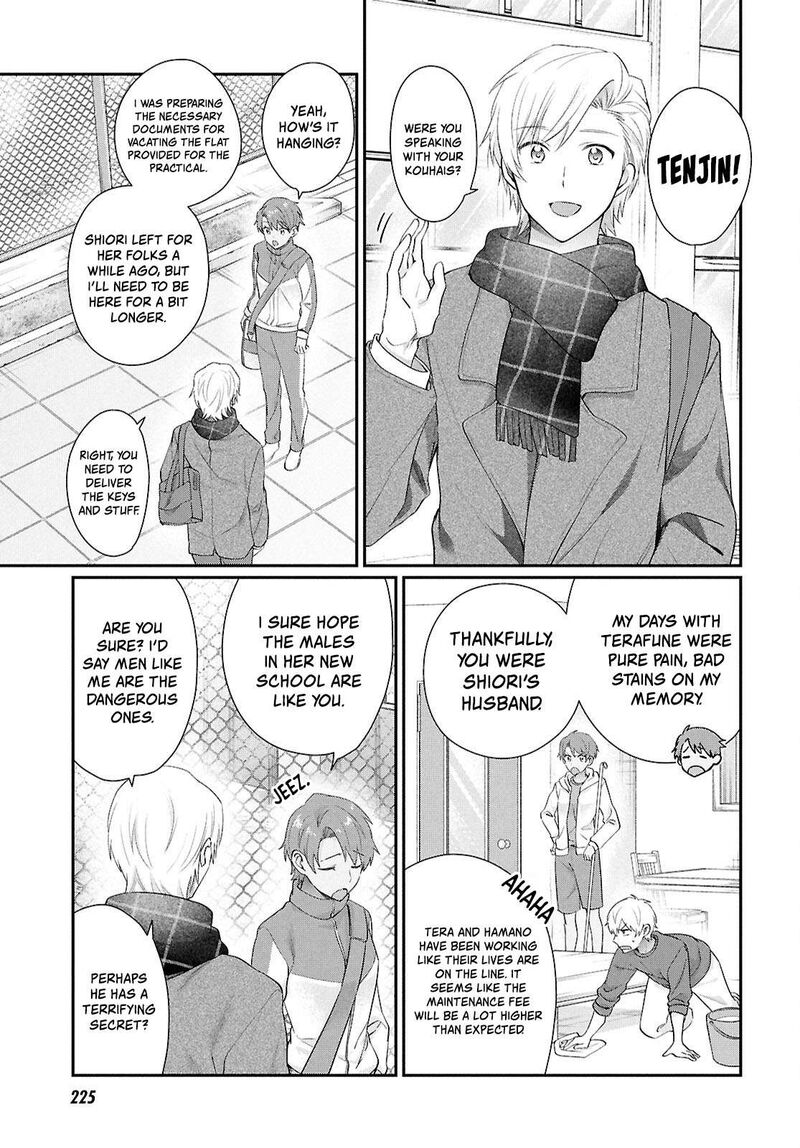 Fuufu Ijou Koibito Miman Chapter 79 Page 5