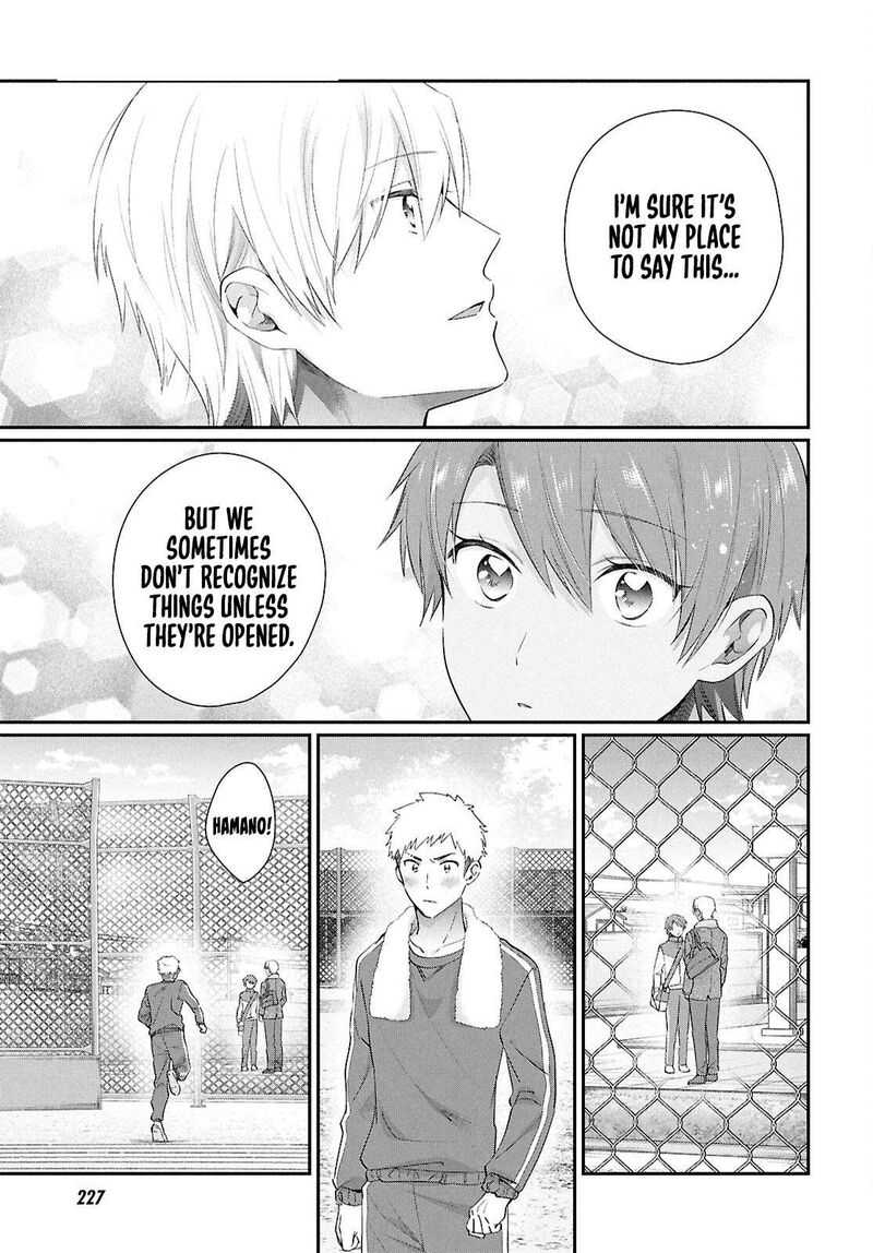 Fuufu Ijou Koibito Miman Chapter 79 Page 7