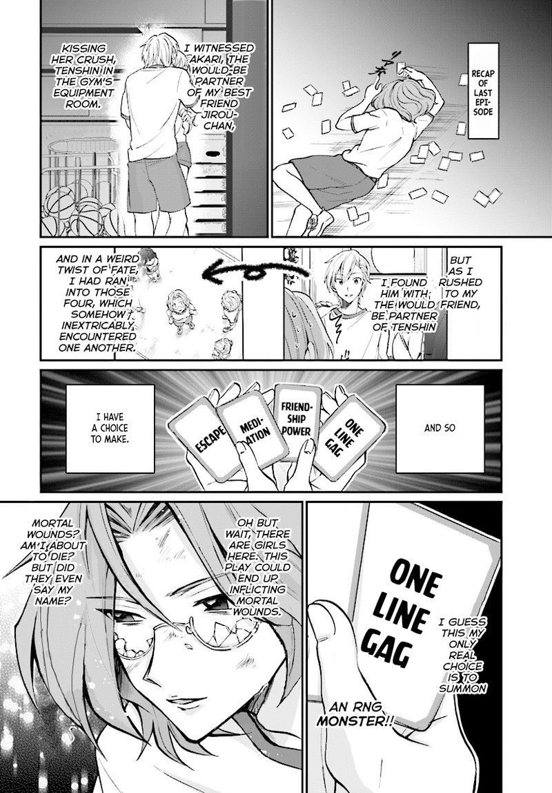 Fuufu Ijou Koibito Miman Chapter 8 Page 2