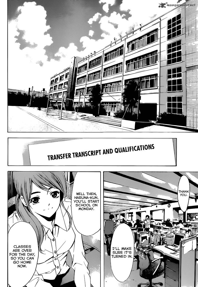 Fuuka Chapter 1 Page 12