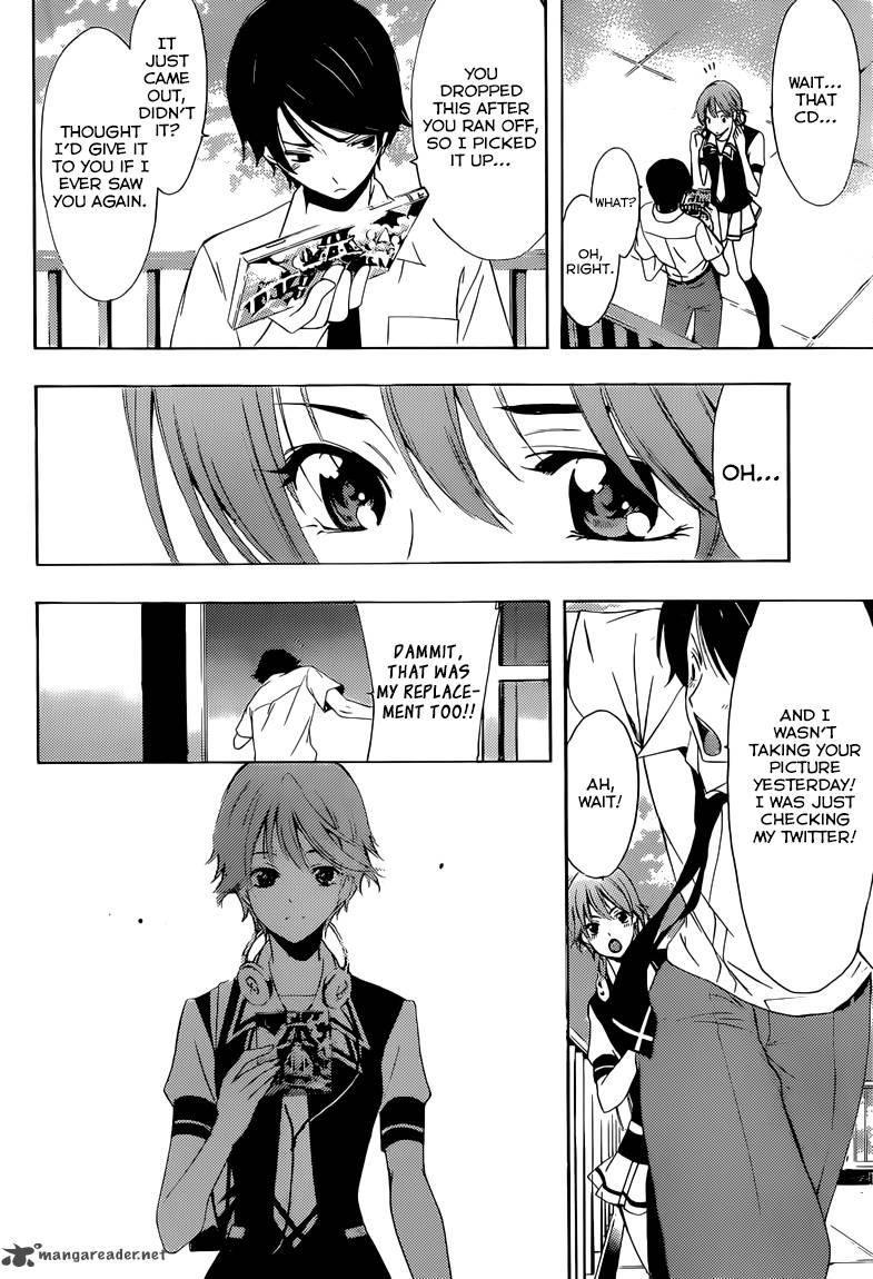 Fuuka Chapter 1 Page 21