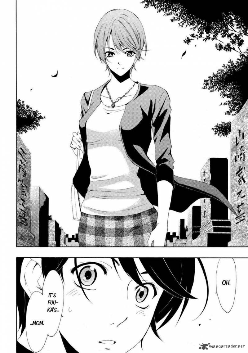 Fuuka Chapter 105 Page 4