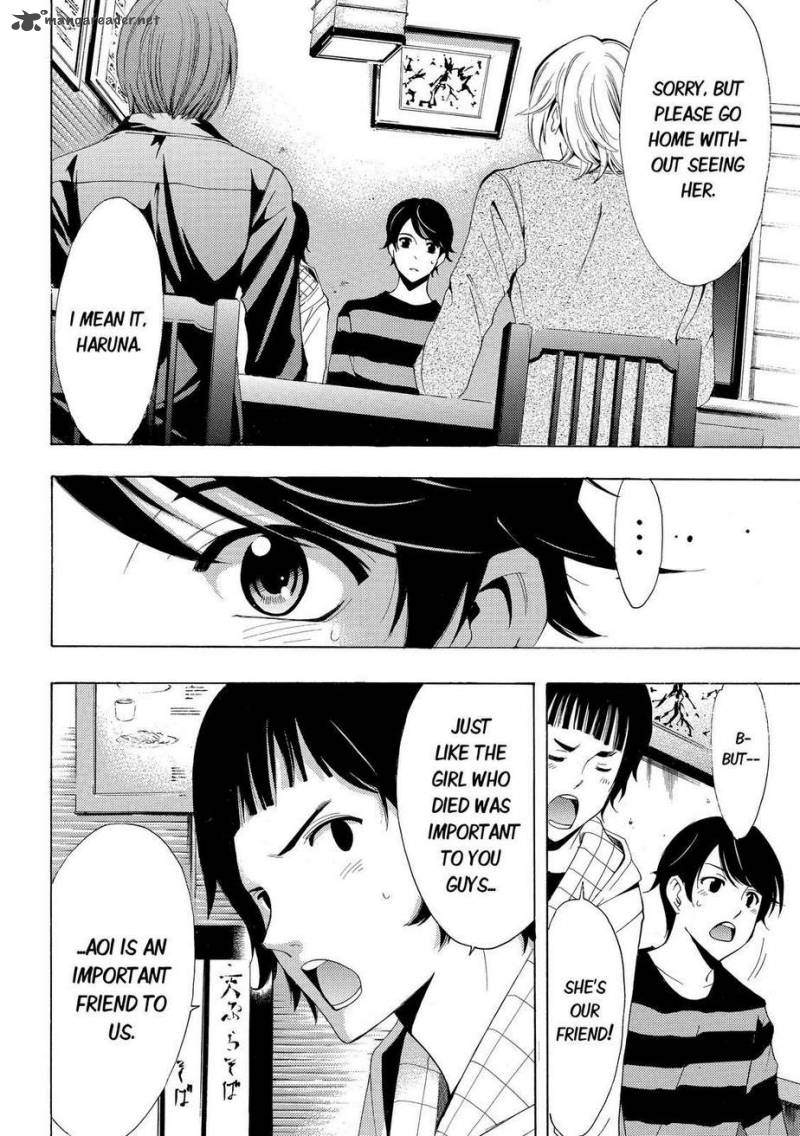 Fuuka Chapter 107 Page 10