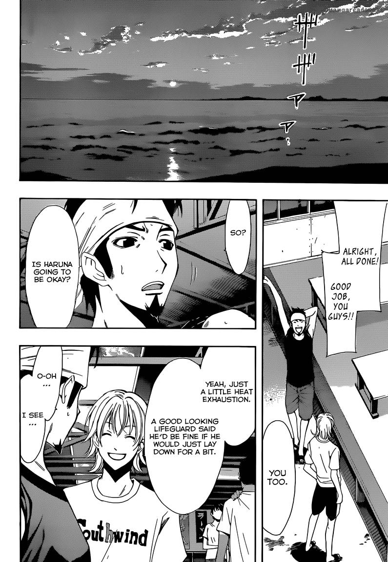 Fuuka Chapter 11 Page 17