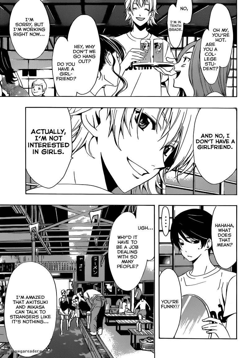 Fuuka Chapter 11 Page 4