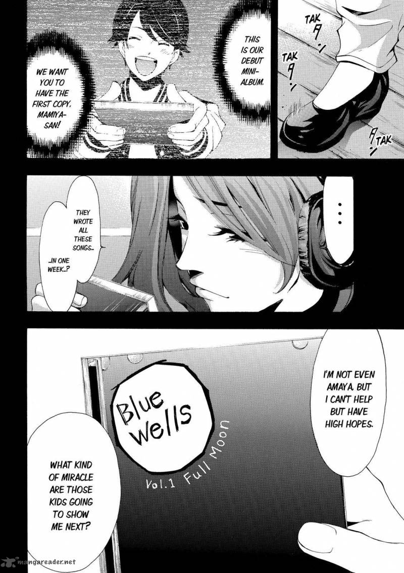 Fuuka Chapter 114 Page 17