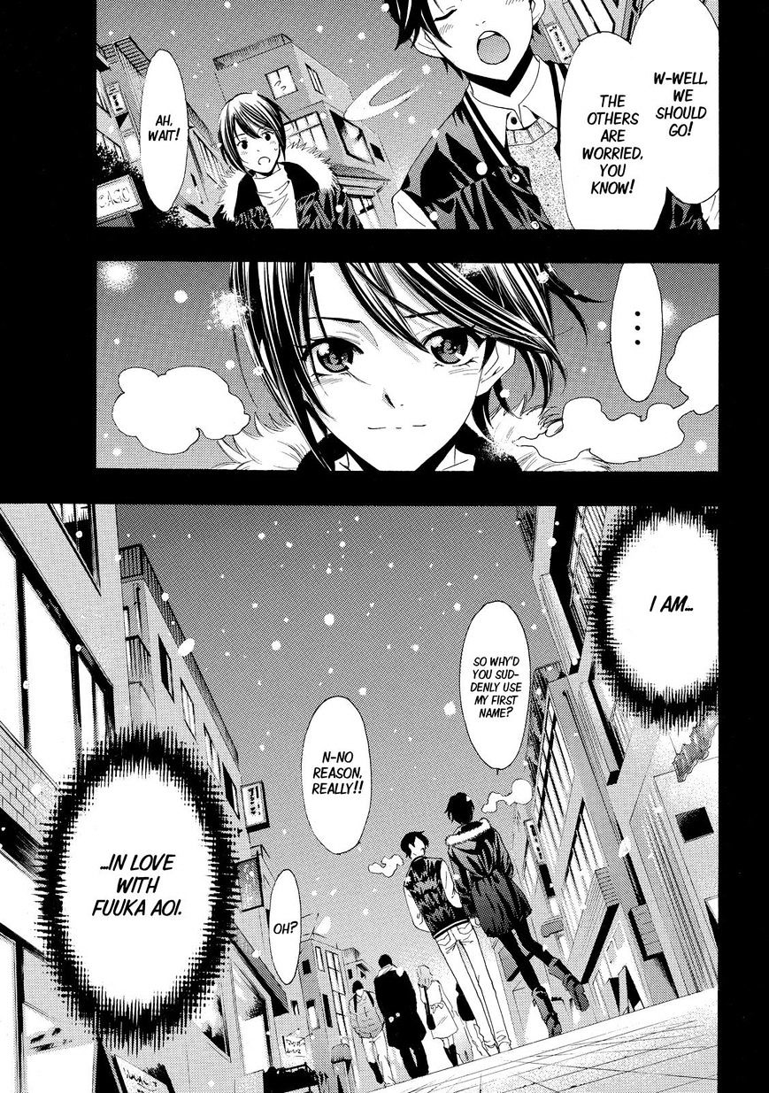 Fuuka Chapter 119 Page 22