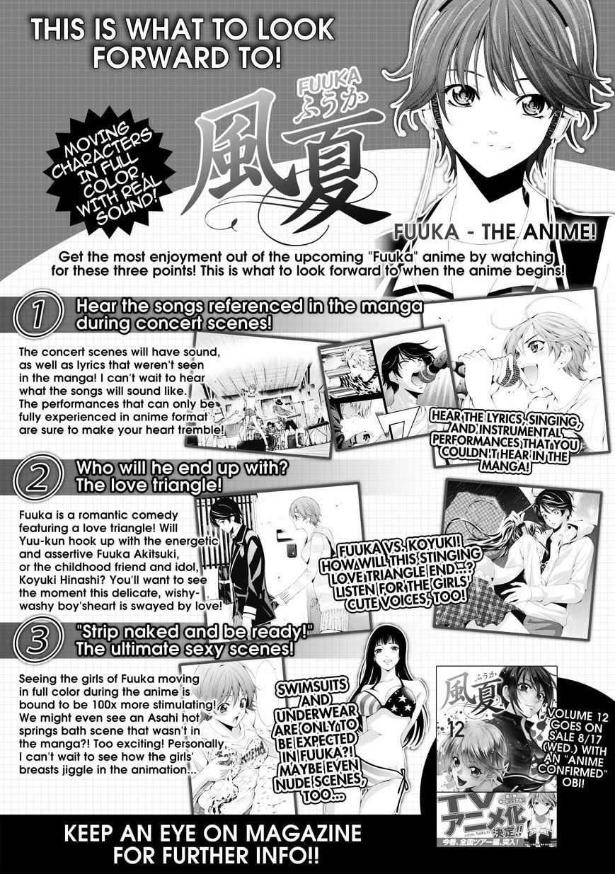 Fuuka Chapter 119 Page 23