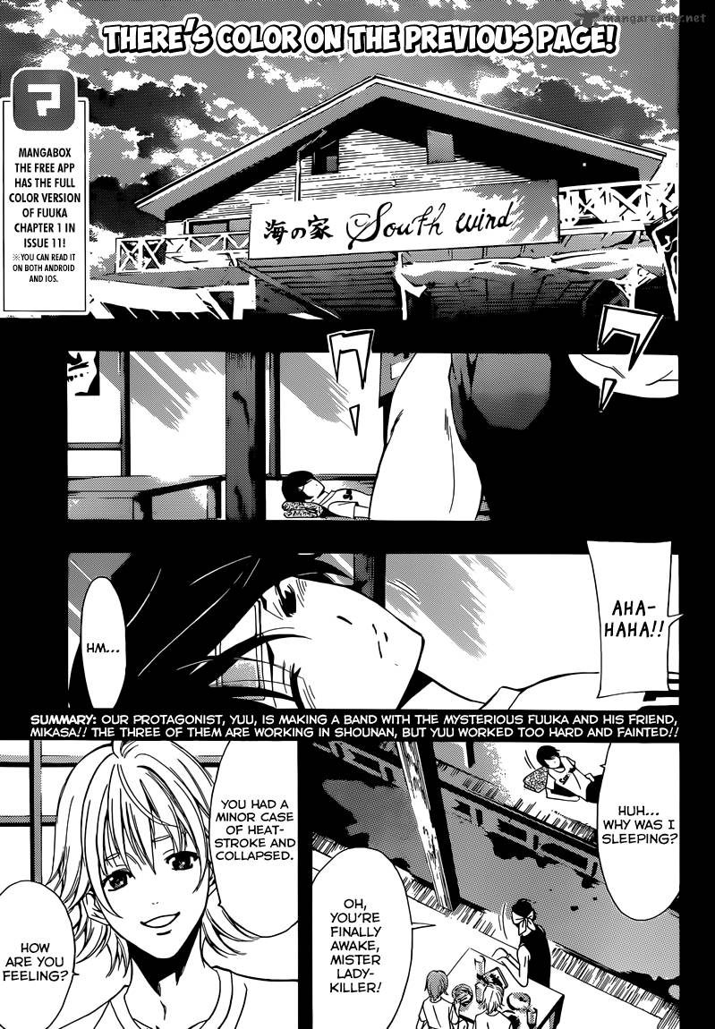 Fuuka Chapter 12 Page 3