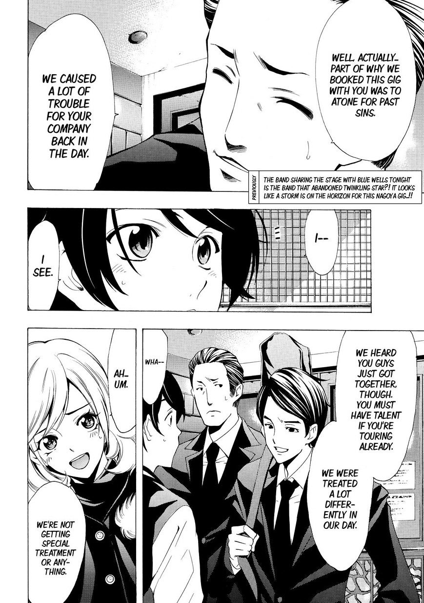 Fuuka Chapter 124 Page 2