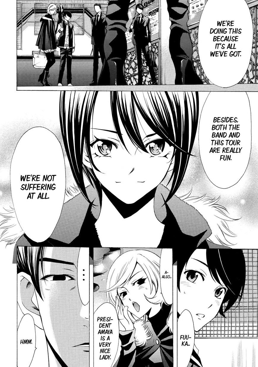 Fuuka Chapter 124 Page 4