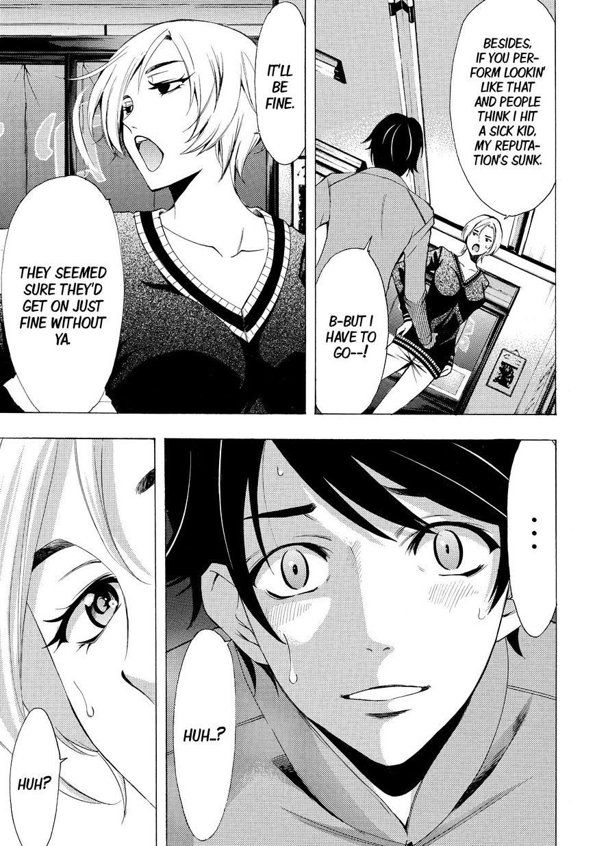 Fuuka Chapter 129 Page 5