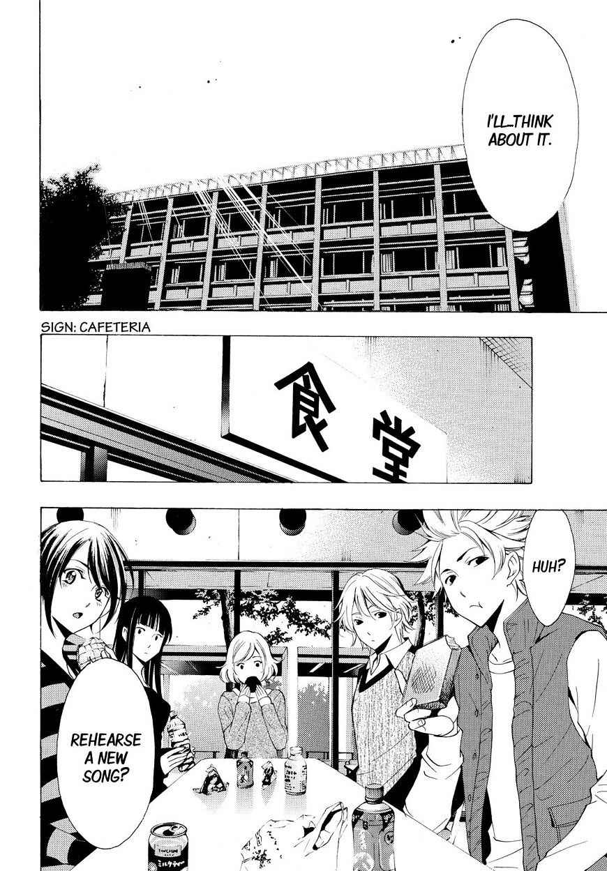 Fuuka Chapter 137 Page 8