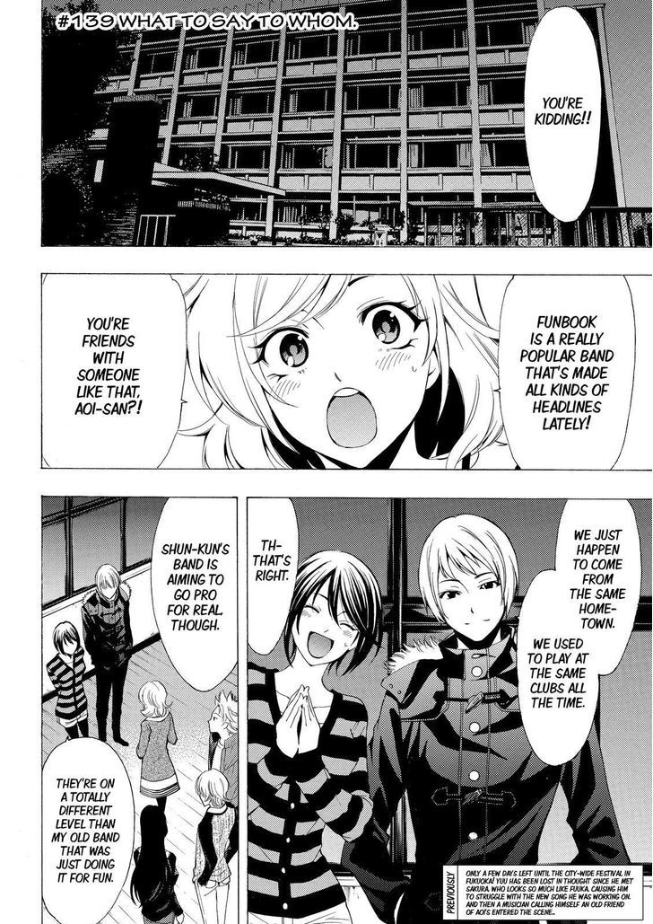 Fuuka Chapter 139 Page 2