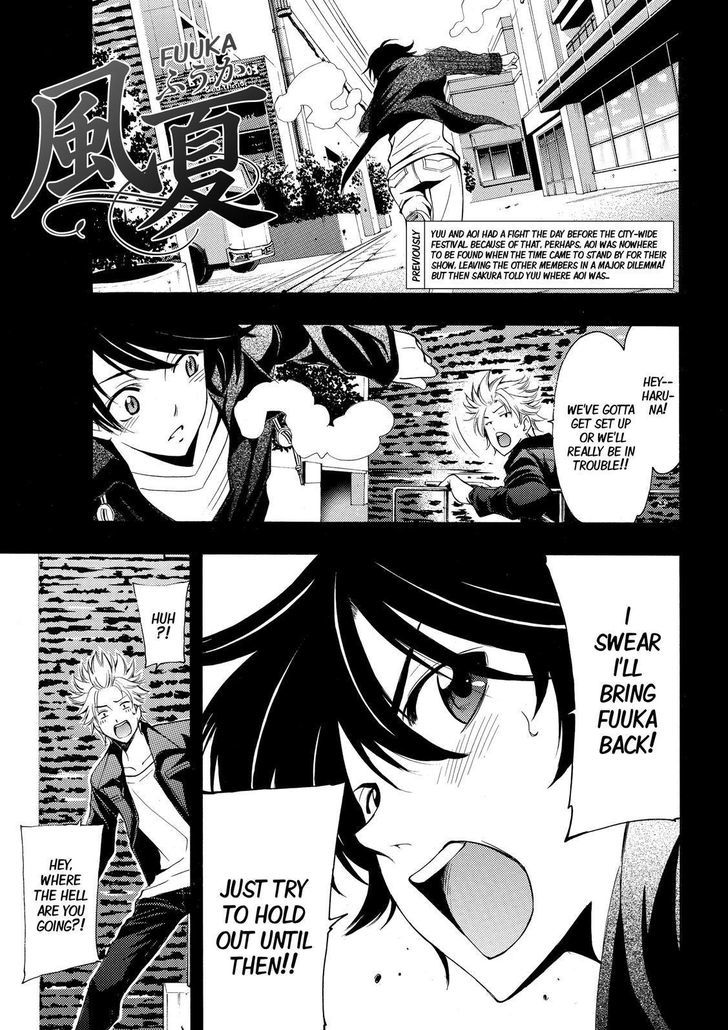 Fuuka Chapter 142 Page 1