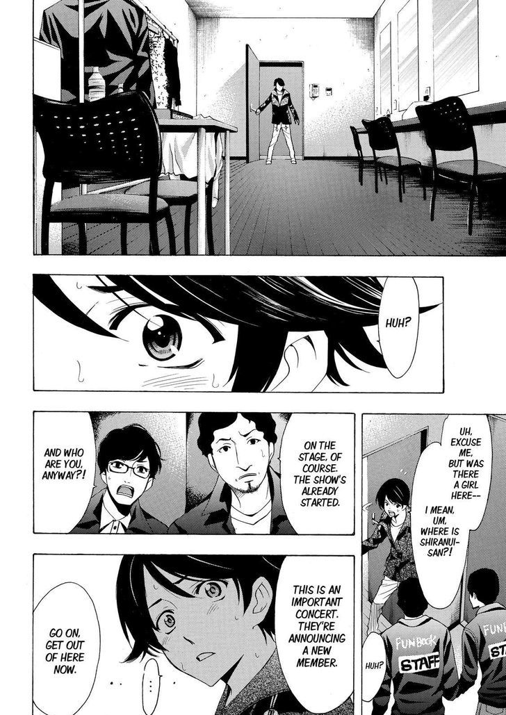 Fuuka Chapter 142 Page 10