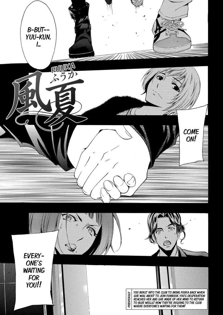 Fuuka Chapter 144 Page 1