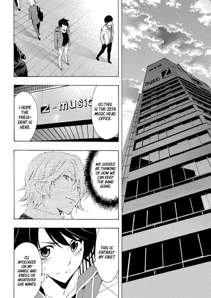 Fuuka Chapter 148 Page 8