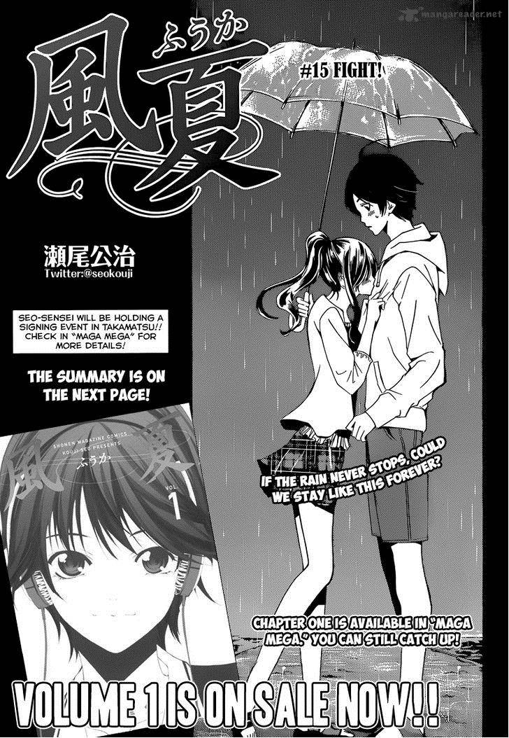 Fuuka Chapter 15 Page 2