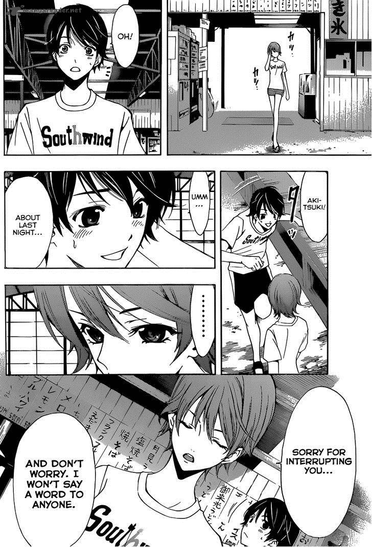 Fuuka Chapter 15 Page 5