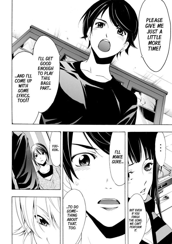 Fuuka Chapter 150 Page 13