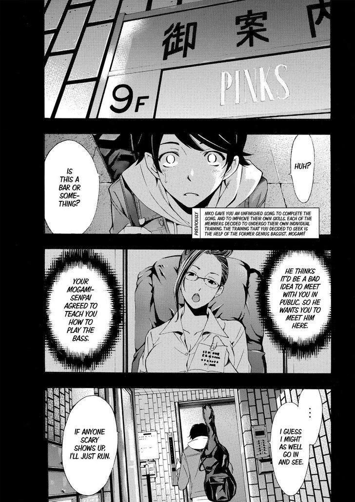 Fuuka Chapter 152 Page 2