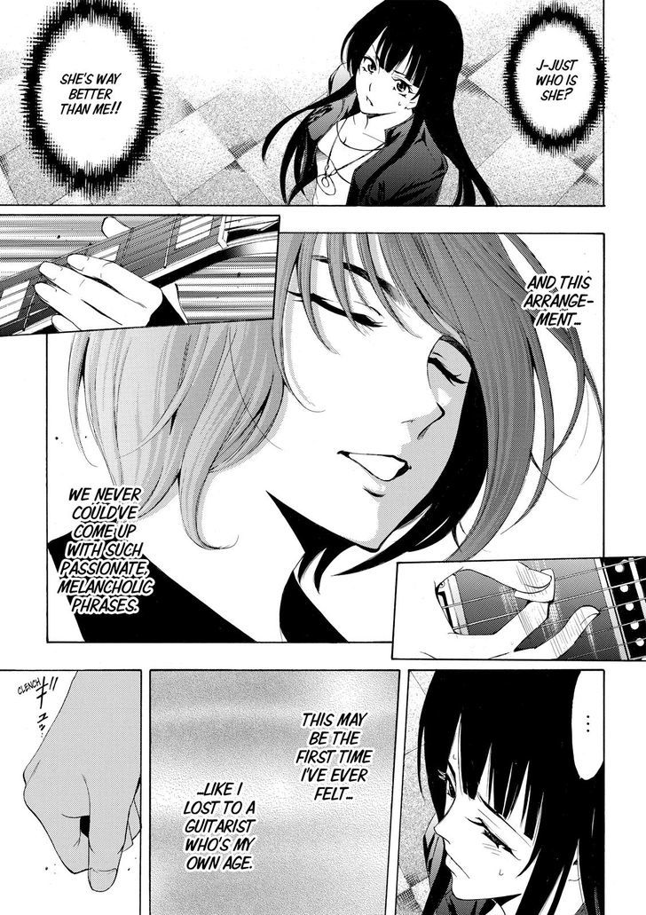 Fuuka Chapter 159 Page 17