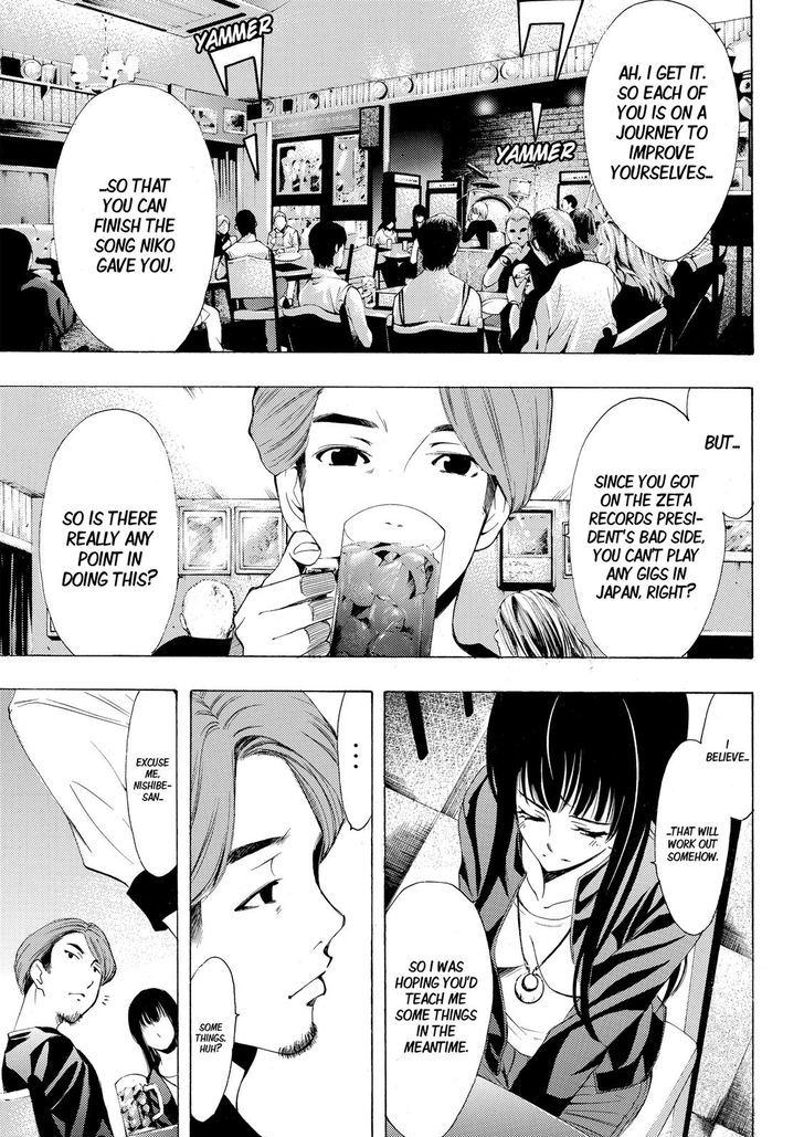 Fuuka Chapter 159 Page 3