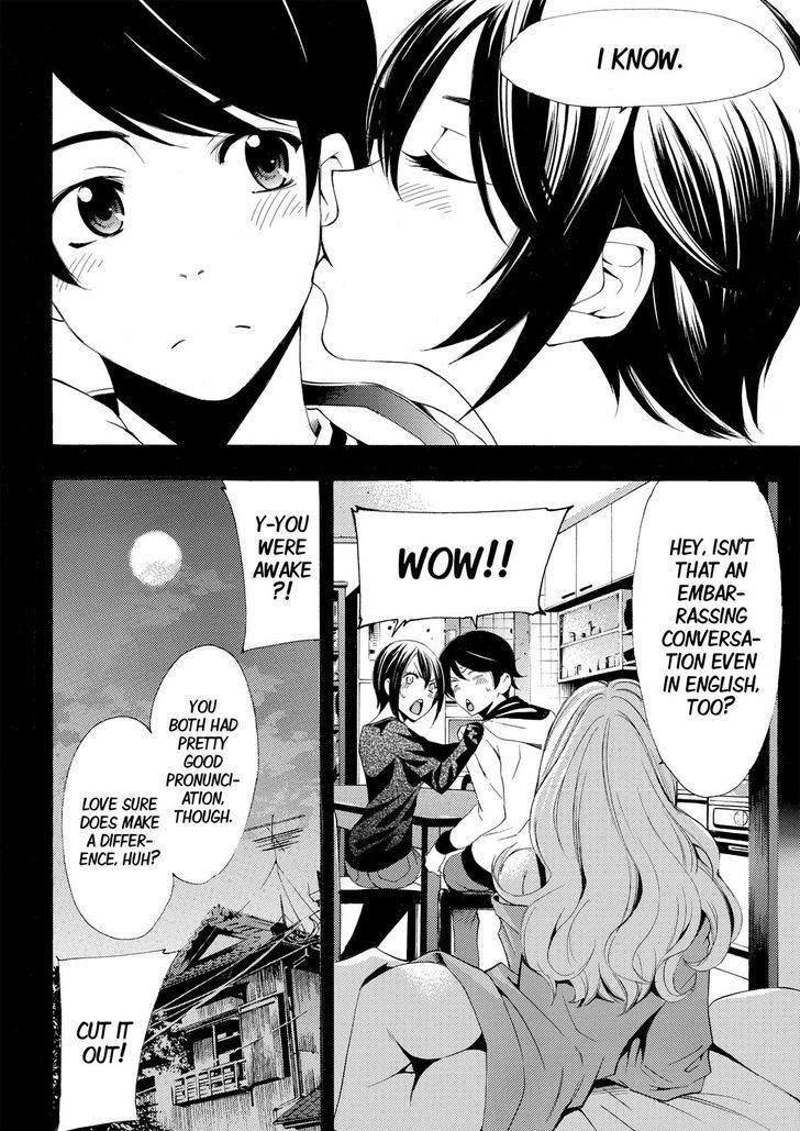 Fuuka Chapter 161 Page 19