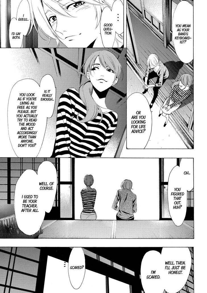 Fuuka Chapter 163 Page 7