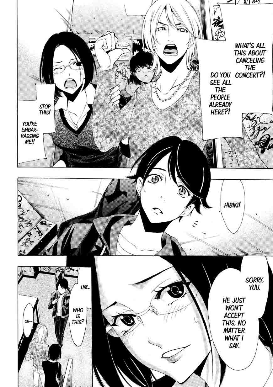 Fuuka Chapter 168 Page 4