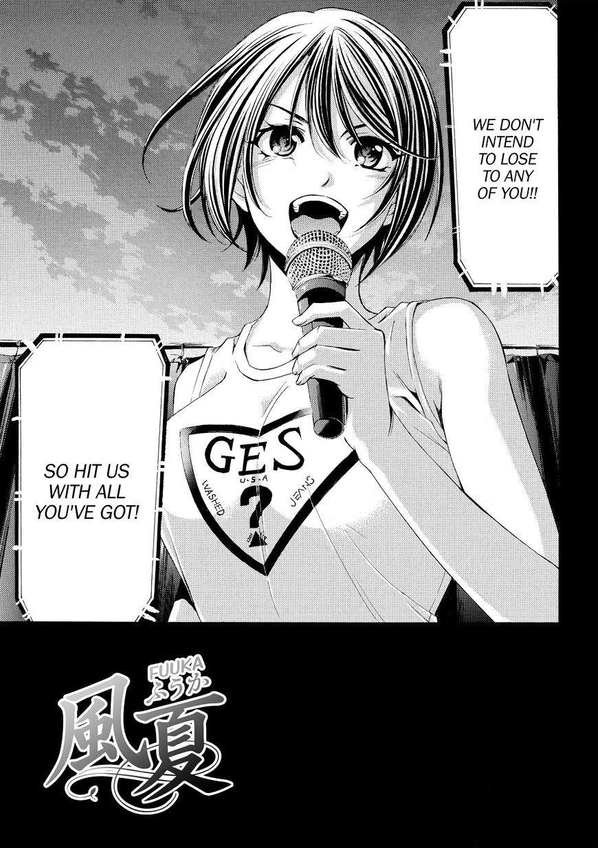 Fuuka Chapter 177 Page 3