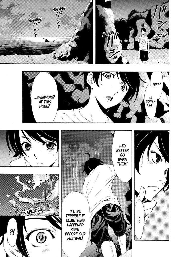 Fuuka Chapter 178 Page 7