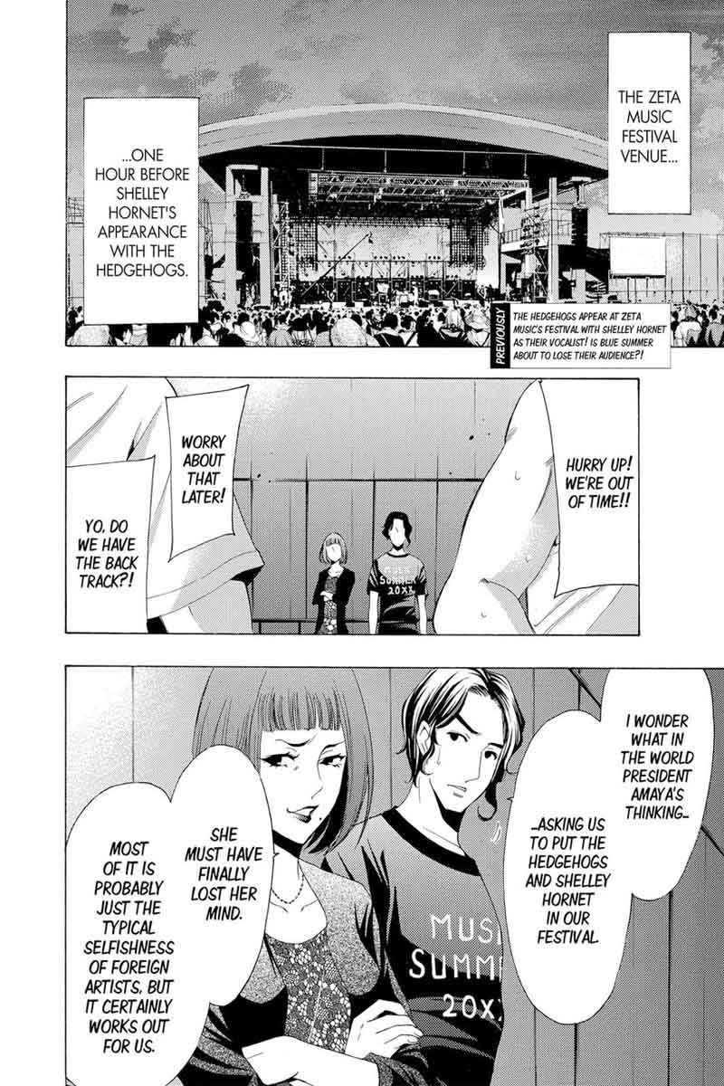 Fuuka Chapter 186 Page 3